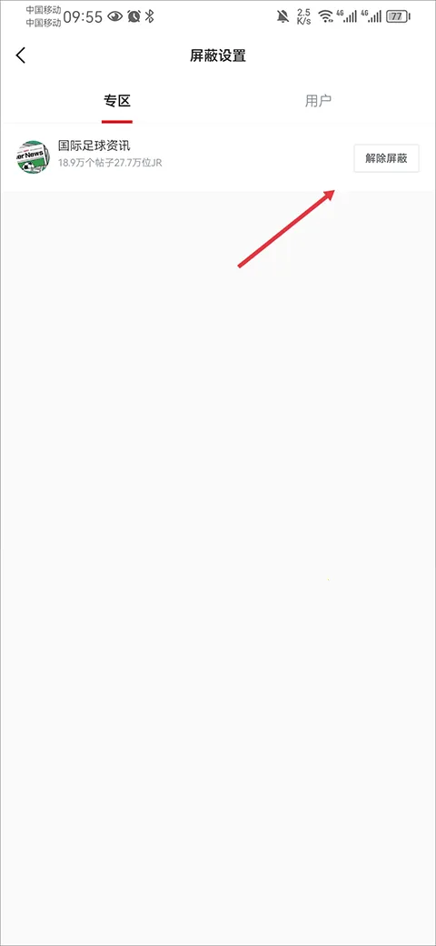 ������Ա����