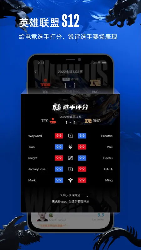 ������Ա����v1.0.1 ��Ѱ��ͼ