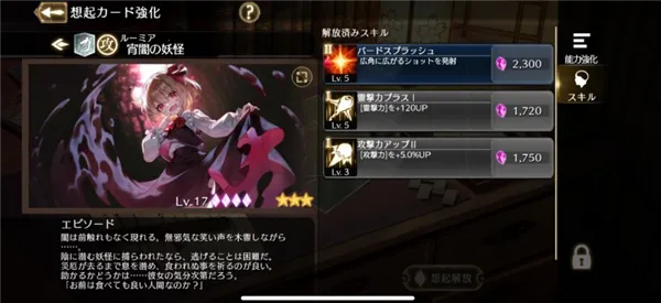 ��������Eclipse2026���ذ�װ