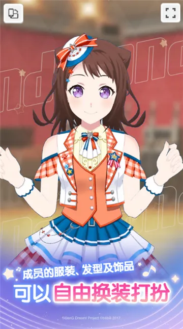 ����Э��������Ů�����ɶԣ������ֻ���v9.1.0 �ٷ������ͼ