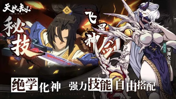 ��ؽ��ĳ���������2026�ٷ�����v1.62.0 �ٷ������ͼ