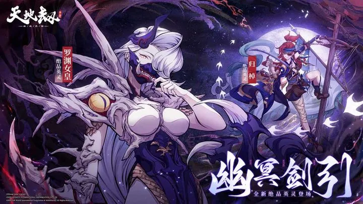 ��ؽ��ĳ���������2026�ٷ�����v1.62.0 �ٷ������ͼ