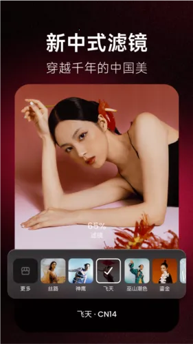 ������Ƭƴͼ2026���ذ�װ