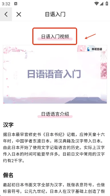 �������ﰲ׿���ֻ���