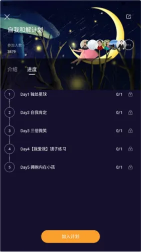 ī����ѧ2026�ٷ�����