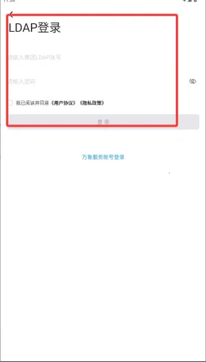 ����Ա����