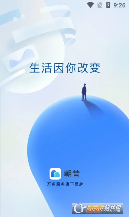 ����Ա����