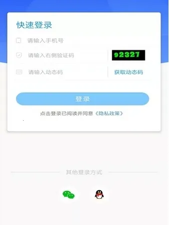 订车宝 订车宝