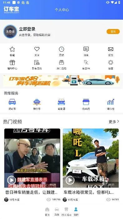 ������v1.0 �ֻ����ͼ