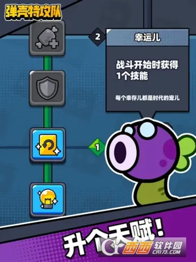 �����ع���2026�ٷ����°汾v4.6.0 �ֻ����ͼ