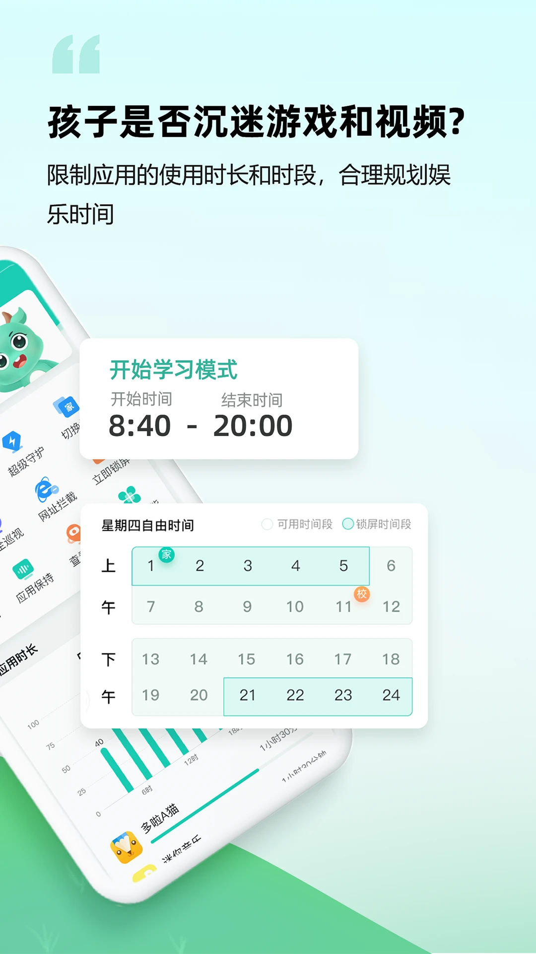 �Գ��ػ����Ӷ�vAPP_APP_426033011_GENERAL_CUS_GENERAL_CUS ��׿���ͼ