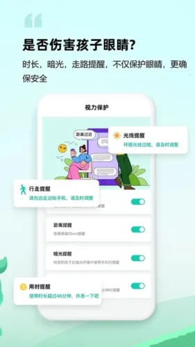 �Գ��ػ����Ӷ�vAPP_APP_426033011_GENERAL_CUS_GENERAL_CUS ��׿���ͼ