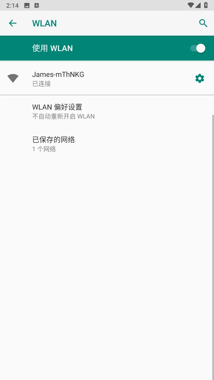 皆成守护孩子端 皆成守护孩子端