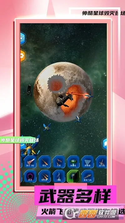 �������ģ��2v2.0.2 ��Ѱ��ͼ