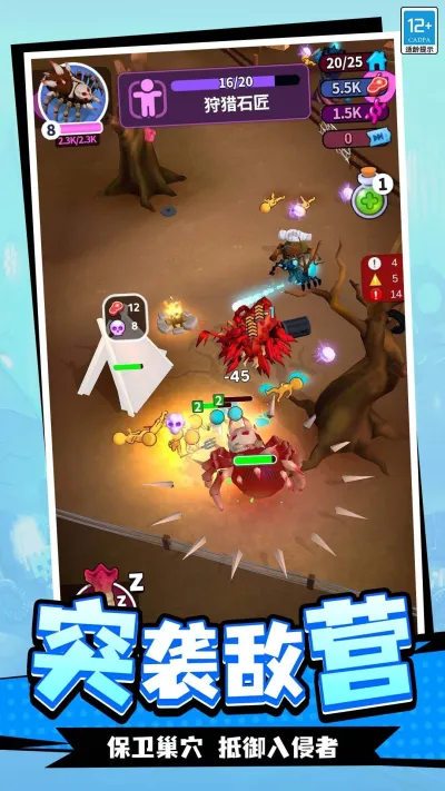 �������ռ�2026�ٷ�����v1.1.1 ��׿���ͼ