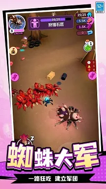 �������ռ�2026�ٷ�����v1.1.1 ��׿���ͼ