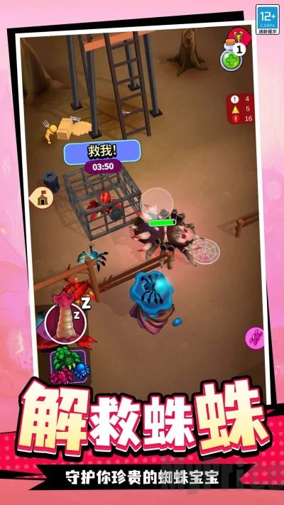 �������ռ�2026�ٷ�����