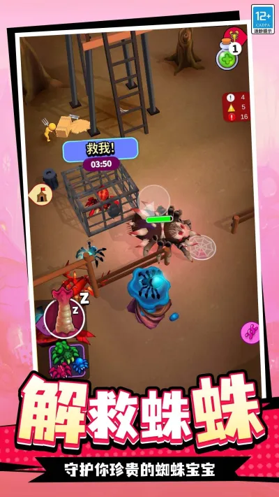 �������ռ�2026�ٷ�����v1.1.1 ��׿���ͼ