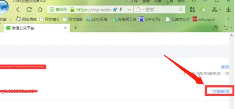 ΢�Ŷ��ĺ�����2026�ٷ����°汾