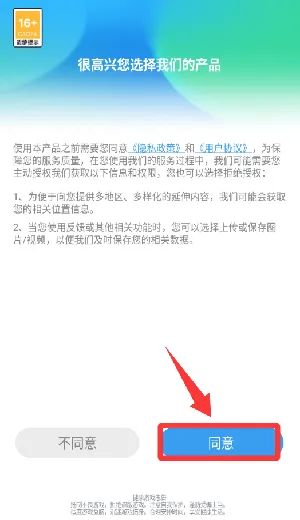 ʱ�л�ױ����