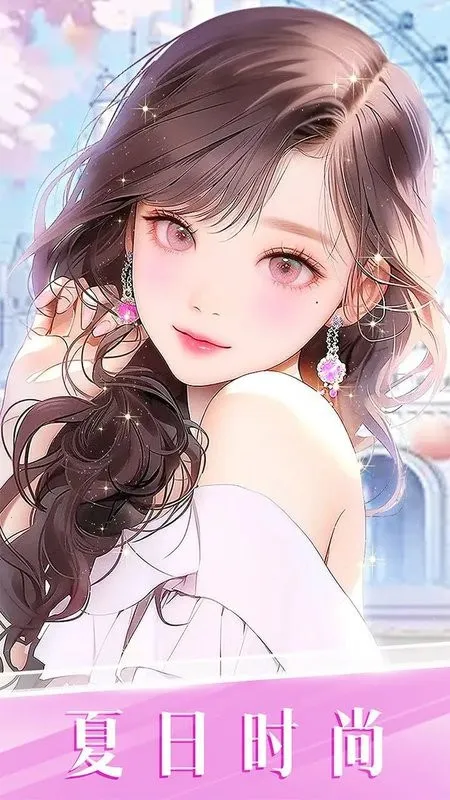 ʱ�л�ױ����v1.22 �ֻ����ͼ