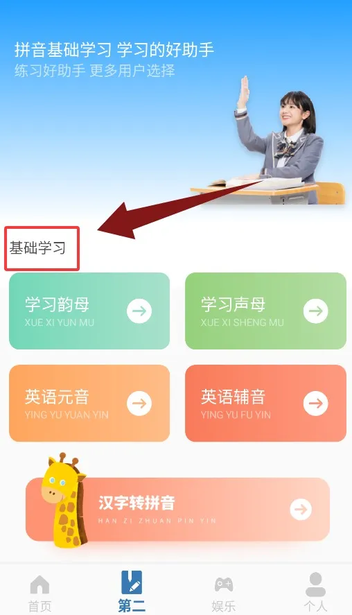 ƴ������ѵ��