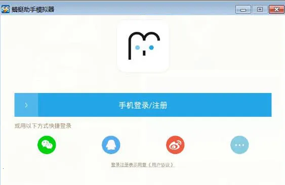 足记2026最新版本 足记2026最新版本