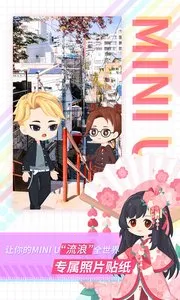 ���2026���°汾v5.4.16 ��Ѱ��ͼ