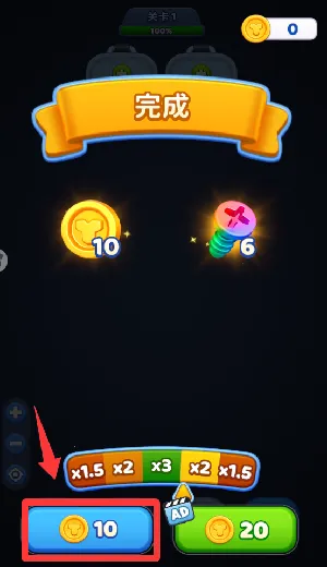 š��˿����