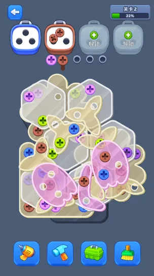 š��˿����