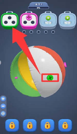 š��˿����