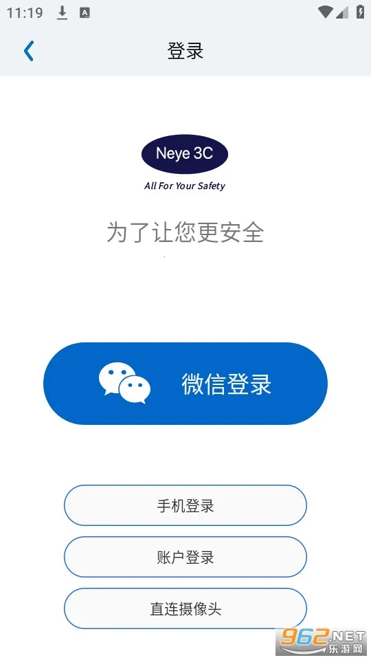 Neye3Cv4.5.5.7 �ֻ����ͼ