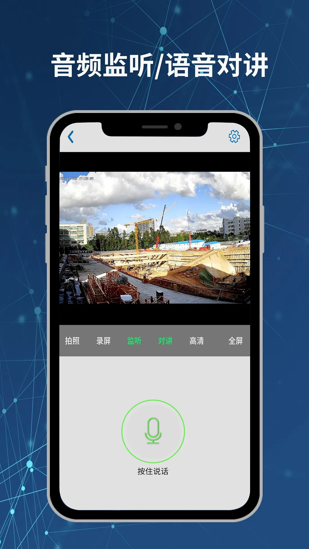 Neye3Cv4.5.5.7 �ֻ����ͼ