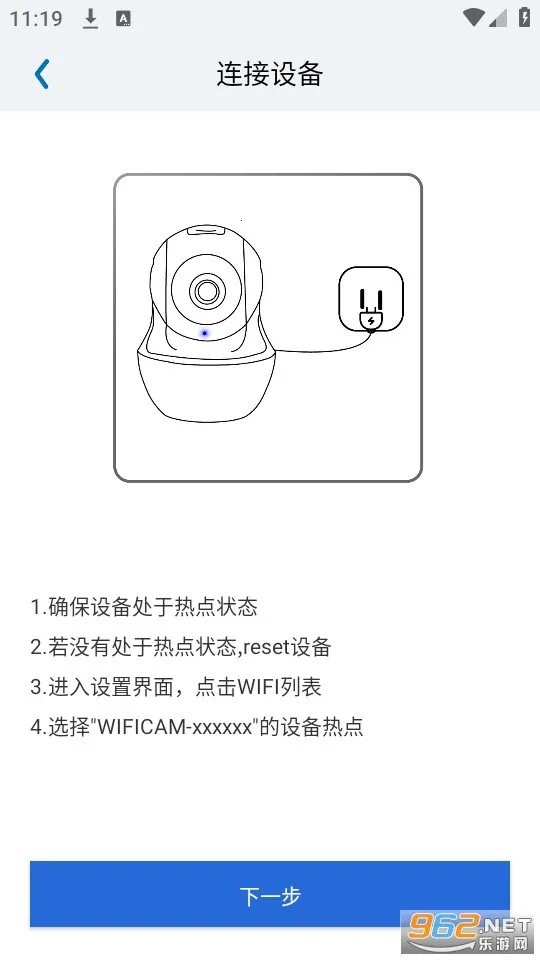 Neye3Cv4.5.5.7 �ֻ����ͼ