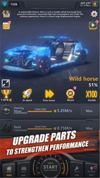 ���ù�����װ����v1.0.4 ��׿���ͼ