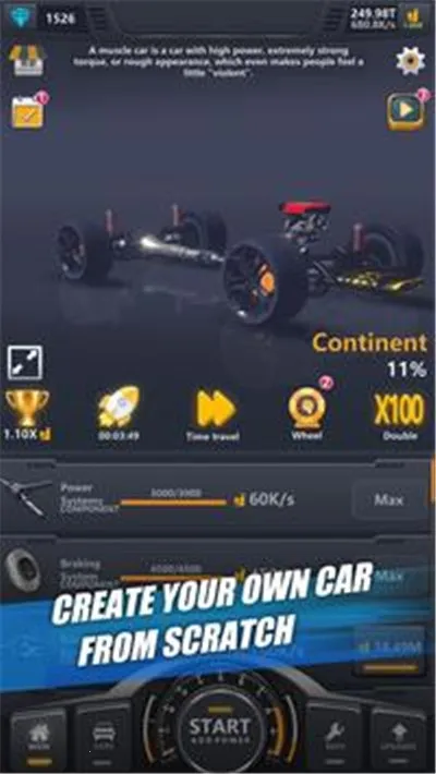 ���ù�����װ����v1.0.4 ��׿���ͼ