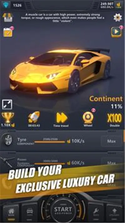 ���ù�����װ����v1.0.4 ��׿���ͼ
