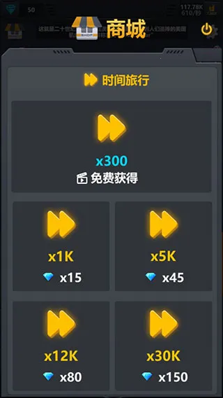 放置工厂改装汽车 放置工厂改装汽车