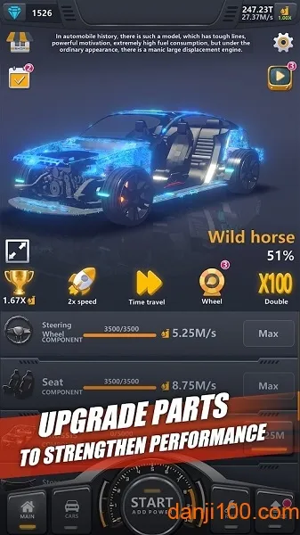 ���ù�����װ����v1.0.4 ��׿���ͼ