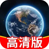 ����ʵʱ����2026�ٷ����°汾