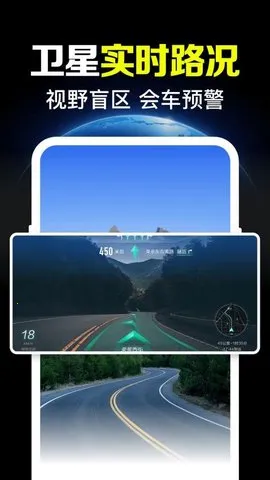����ʵʱ����2026�ٷ����°汾v1.0.20.1001 �ٷ������ͼ