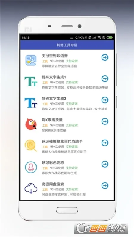 ��������v4.0.0 �ٷ������ͼ