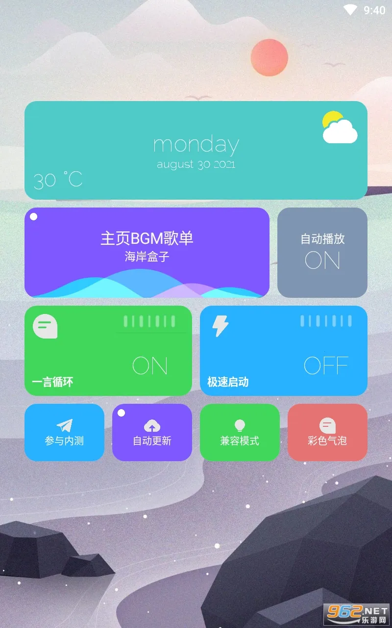 ��������v4.0.0 �ٷ������ͼ