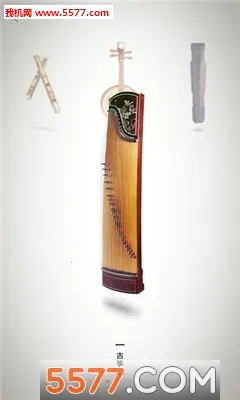 ���ֵ�����v4.2.1 �ٷ������ͼ