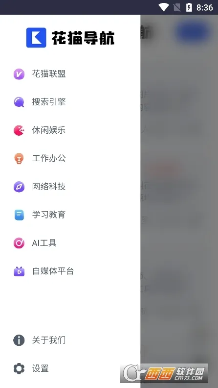 ��è����v1 ��׿���ͼ