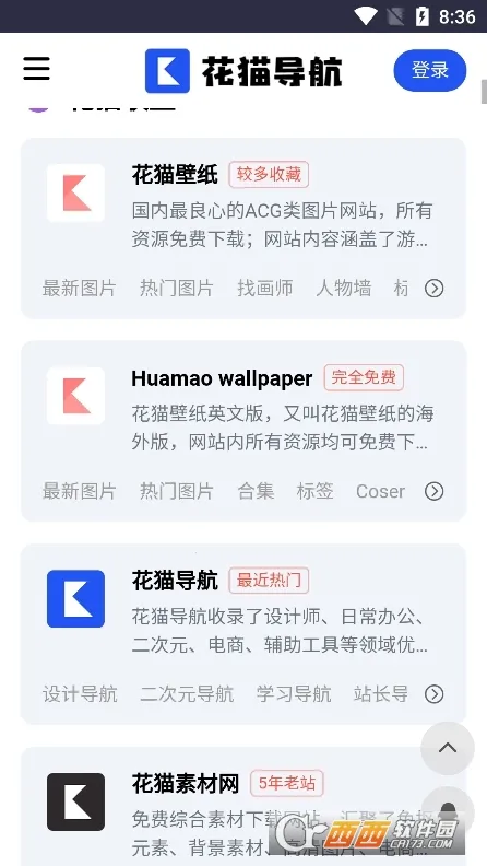 ��è����v1 ��׿���ͼ