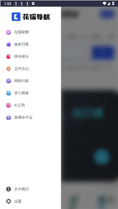 ��è����