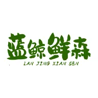 ������ɭv2.0.1 ��׿��