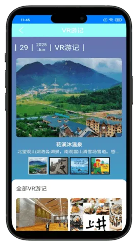 ��������v1.0.4 ��Ѱ��ͼ