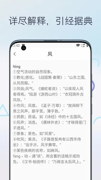 �����ķ����ֵ�2026�ٷ�����v1.0 ��׿���ͼ